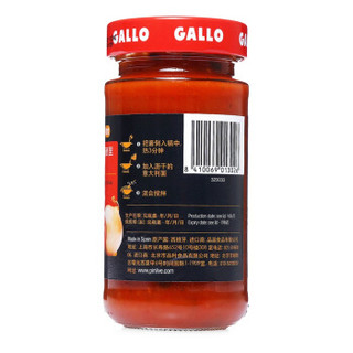 西班牙进口 公鸡（GALLO）西西里口味意粉酱260g　意大利面酱调味酱