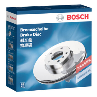 BOSCH 博世 0986AB6869 刹车盘 后盘*2