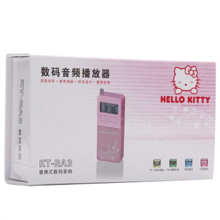 凯蒂猫（Hello Kitty） KT-RA3 便携式时尚数码收音机 迷你音响 FM收音/SD便携式音响（粉色）