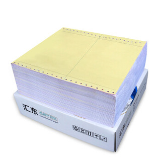 安兴纸业 汇东 241-3-1/2 三联二等分80列撕边（色序：白红黄）彩色电脑打印纸 1000页/箱