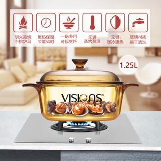 VISIONS 康宁 1.25+1.5+2.25L晶彩透明锅硅胶手套四件套VS-1222P15MIT/JD