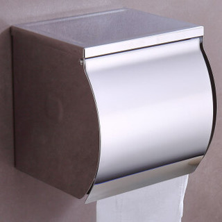 Larsd 莱尔诗丹 LSB12卫生间厕所304#纸巾盒全封闭不锈钢纸巾架手纸盒卷纸盒
