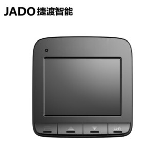 捷渡（JADO）D720S行车记录仪高清夜视前后双录倒车影像一体机双镜头升级版
