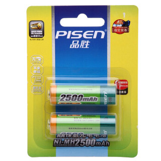PISEN 品胜 5号 2500mAh 2粒装充电电池 AA镍氢充电电池