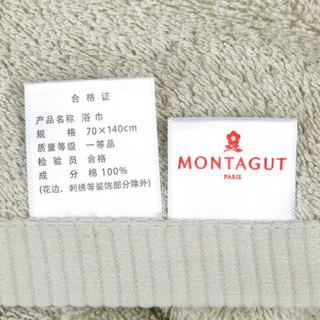梦特娇（Montagut）毛巾家纺 新疆长绒棉浴巾 厚实吸水 简洁舒适 G绿色 539g 70*140cm