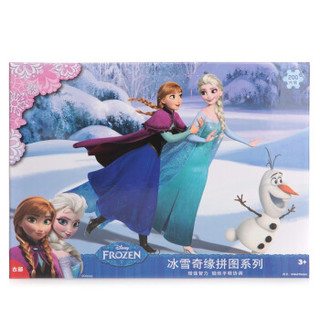 Disney 迪士尼 200片拼图玩具 冰雪奇缘公主儿童拼图女孩玩具(古部盒装拼图玩具)11DF2001913N