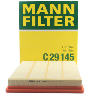 曼牌(MANNFILTER)滤清器套装 空气滤空调滤机油滤(君越2.0T 2.4L/君威2.0L 2.0T 2.4L/950 2.0L 2.4L/迈锐宝)