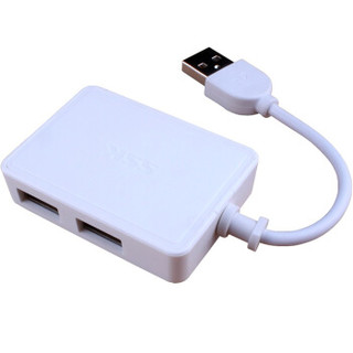 飚王（SSK）SHU200 方舟4口HUB集线器 USB2.0 扩展多口USB分线器 白色