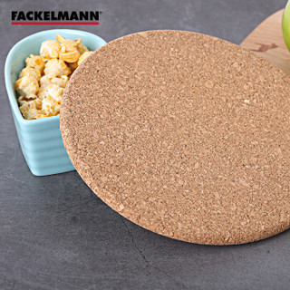 德国法克曼 Fackelmann 圆形软木锅垫 隔热垫 防烫垫 餐垫19cm 30991