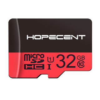 希讯(HOPECENT)  32GB  TF (MicroSD) 存储卡 U1 C10  高速版 运行流畅  行车记录仪/手机/摄像/监控内存卡