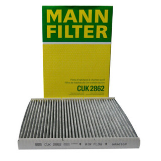 曼牌(MANNFILTER)滤清器套装 空气滤空调滤机油滤(朗逸1.6L)