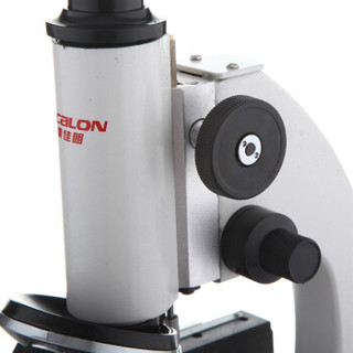 美佳朗 显微镜学生儿童专用便携MCL1600生物显微镜
