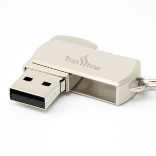 权尚（Transshow）32GB USB2.0 U盘 小胖子 银色  金属旋转 轻巧时尚