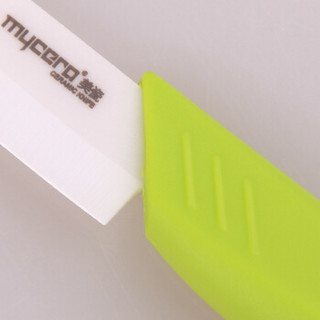 美瓷（MYCERA）陶瓷刀切水果刀具套装两件套 多功能小刀 宝宝辅食刀（绿色）TA01F