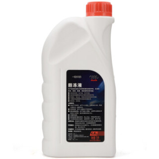 奥迪(AUDI)一汽大众 原厂G12防冻液/冷却液 -40℃ 1.5L装 A1/A3/A4L/A6L/Q3/Q5(LG012A8GM140A)
