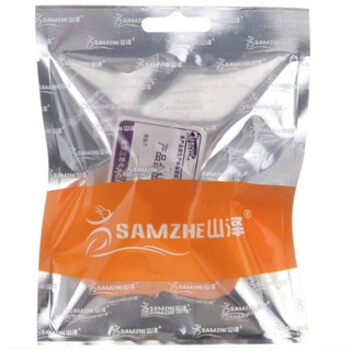 山泽(SAMZHE) 网线一分二转接盒/延长器 1分2 网络三通头 网线连接器 网线直通(三只装)SZ-8002