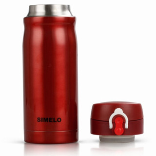 SIMELO 施美乐 不锈钢保温杯 850ml 雅红