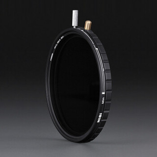 耐司（NiSi）ND8-1500 72mm 无极可调减光镜 中灰密度 ND镜 玻璃材质双面镀膜 长爆延时摄影 单反相机滤镜