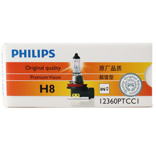 PHILIPS 飞利浦 小太阳超值型石英灯H8-12360汽车灯泡大灯近光灯远光灯卤素灯 单支装