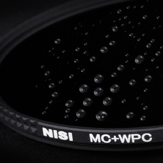 耐司（NiSi） ND2000 67mm 减光镜 中灰密度镜 风光摄影 镀膜玻璃材质 单反滤镜 延时曝光