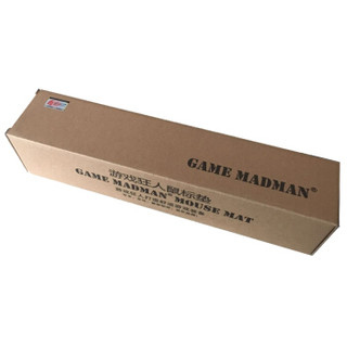 游戏狂人（GAME MADMAN）蓝翼轻奇兵M号 塑化布面 顺滑手感 包边 家用办公  鼠标垫 自营