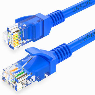 山泽（SAMZHE）工程级六类网线 电脑网络跳线 6类RJ45无氧铜连接线蓝色2米（两条装） SZL-6020A