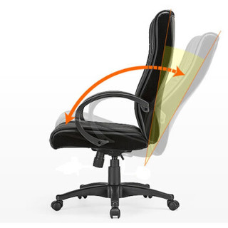 山业 电脑椅 流畅线条办公椅 老板椅子 升降带扶手转椅 (100-SNC023)