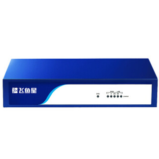飞鱼星 VE984G 企业级千兆路由器 VPN/流控/带机80