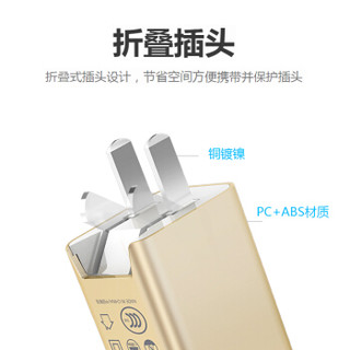 凯普世 手机快充充电器 2.4A双口充电插头 适用华为P20/mate20pro/荣耀10小米9苹果iPhoneXS/max/87plus 金