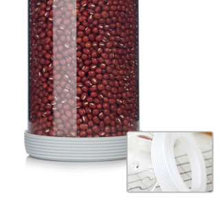 克芮思托 玻璃储物罐 NC-7549硼硅耐热玻璃密封罐奶粉罐厨房收纳储物罐1200ml