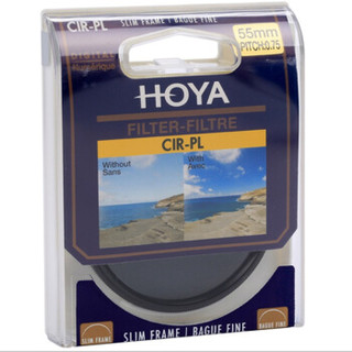 保谷（HOYA）uv镜 偏振镜 滤镜 55mm CIR-PL SLIM 超薄CPL偏振镜