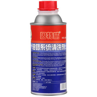 固特威（Glodway）KB-8014 油路清洗剂 节油清除积碳添加剂 油路通 325ml 单瓶装汽车用品