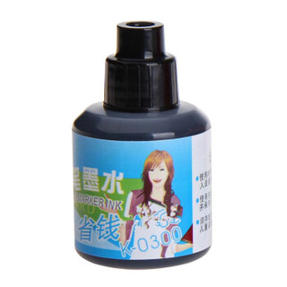 Genvana 金万年 白板笔专用墨水 办公用品文具教师用 白板笔墨水补充液  (20ml) -蓝色（单支装）K-0300-002