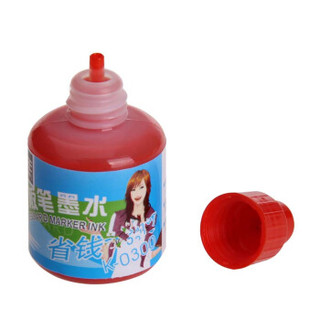 Genvana 金万年 白板笔专用墨水 办公用品文具教师用 白板笔墨水补充液  (20ml) -蓝色（单支装）K-0300-002