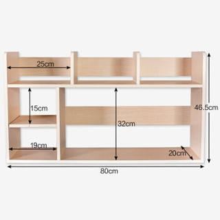 贝臻家 桌上小书架 置物架 收纳架 BO207OAK木紋色