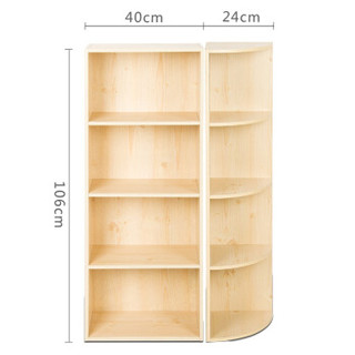 慧乐家 鲁比克四层书柜角柜组合套装 书柜 储物柜 置物架 白枫木色 FNAL-11190-1