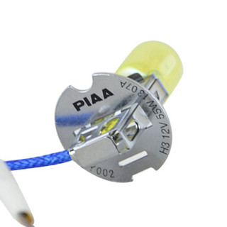 PIAA 原装进口 2500K黄光 雾灯升级卤素灯泡 H3
