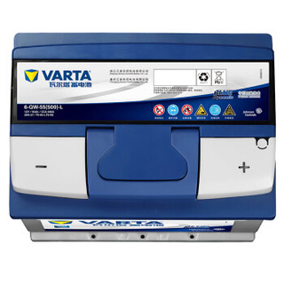 VARTA 瓦尔塔 汽车电瓶蓄电池 蓝标 055-27 福特传祺GS4嘉年华马自达翼博