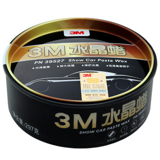 3M 汽车蜡水晶蜡PN39527 297克 汽车用品 黑白车蜡新车蜡打蜡镀膜去污划痕汽车抛光棕榈蜡