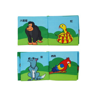 LALABABY/拉拉布书 0-2岁手掌书 带玩偶 内置摇铃 早教布书 森林里的动物