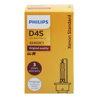 PHILIPS 飞利浦 汽车氙气大灯氙气灯泡 D4S  35W 4200K 匹配原车光色 单支装