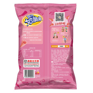 奇多（Cheetos）零食 休闲食品 妙脆角浓番海鲜味（玉米角）65g 百事食品