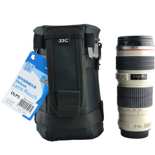 JJC DLP-5镜头袋镜头包保护套 适用70-200mm f/4 尼康小小竹 佳能小小白及70-300mm f/4-5.6 L 加厚防撞防水