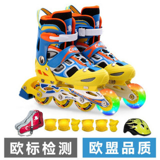 美洲狮（COUGAR） 溜冰鞋儿童闪光轮滑鞋男女滑冰旱冰鞋全套装 欧盟品质 蓝黄套装 M(可调31-36码)
