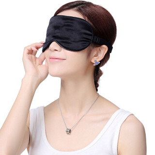 加加林 真丝眼罩  透气舒适睡眠眼罩 透气冰袋 冷热敷款黑色