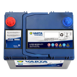 瓦尔塔(VARTA)汽车电瓶蓄电池蓝标34-625 12V 别克老君越 以旧换新 上门安装