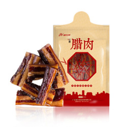 温氏 天露腊肉 300g/袋 *10件 +凑单品