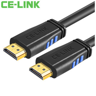 CE-LINK HDMI线2.0版 2k*4k数字高清线 3D视频线 笔记本电脑电视投影仪显示器连接线 圆线 黑色 5米 1812