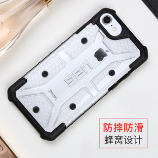 UAG 苹果 iPhone8/7/6S 通用(4.7英寸屏) 防摔手机壳/保护套  钻石系列 钻石冰