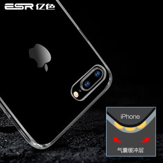 亿色(ESR) 苹果7&8手机壳 苹果8手机套 iPhone7&8手机壳 4.7英寸手机套 透明硅胶强保护防摔壳 原护 黑